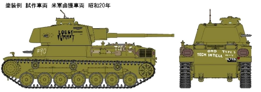 サブ商品画像3