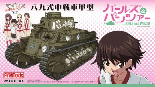サブ商品画像3