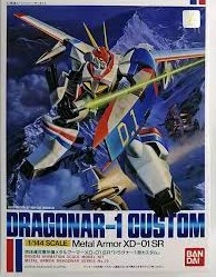 メイン商品画像