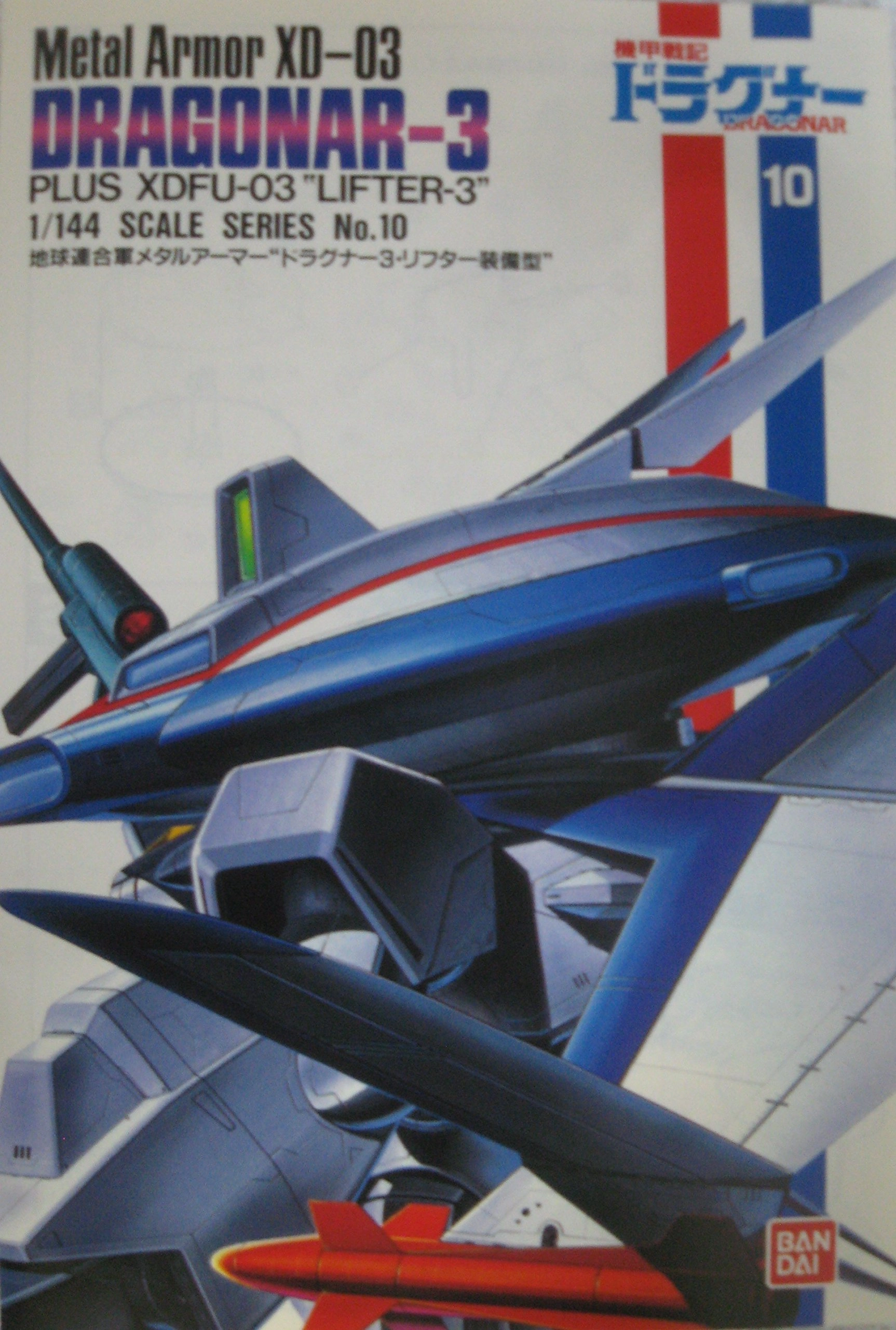 サブ商品画像1