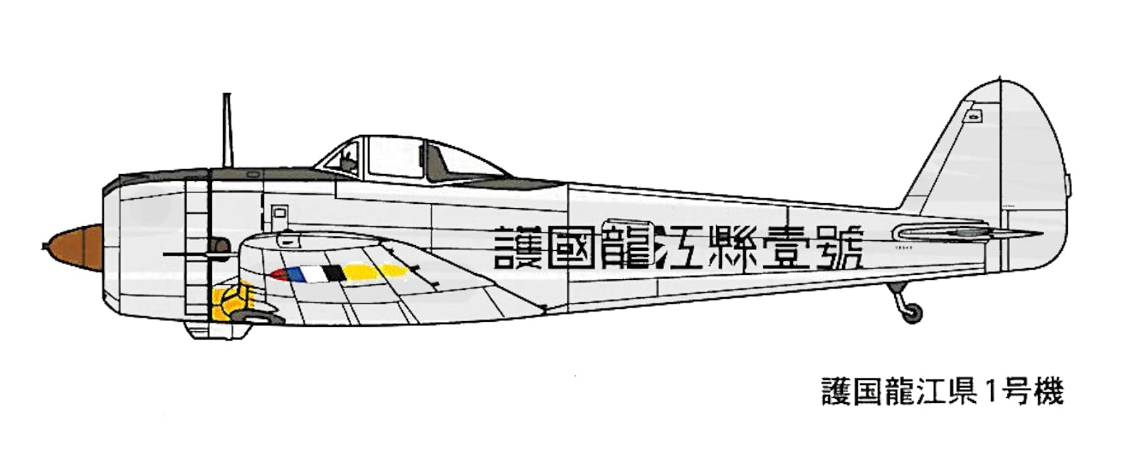 サブ商品画像1