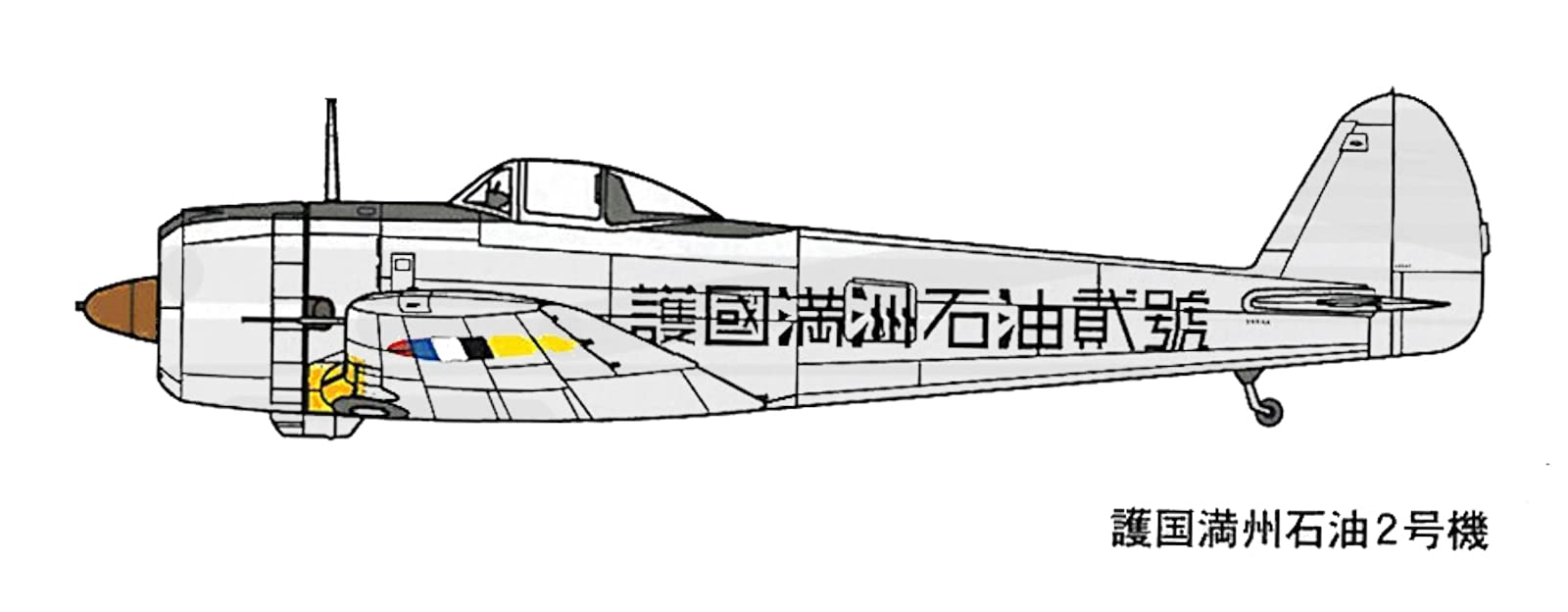サブ商品画像2