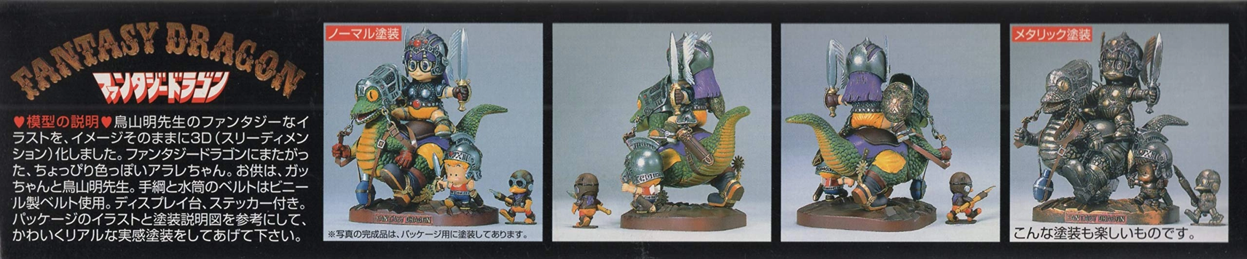 サブ商品画像1