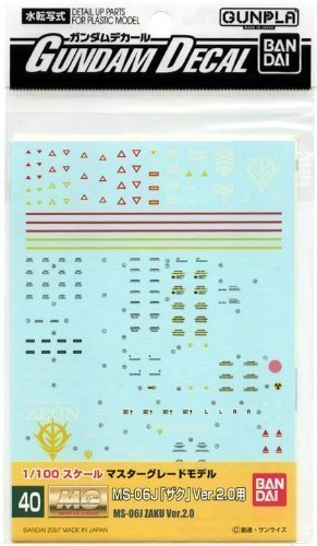 サブ商品画像1