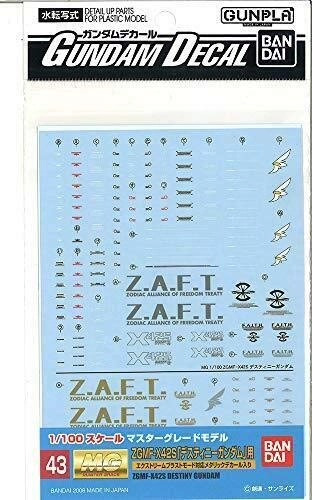 サブ商品画像2