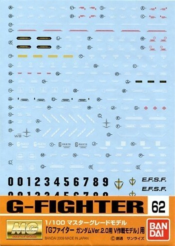 メイン商品画像