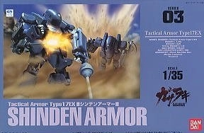 サブ商品画像2
