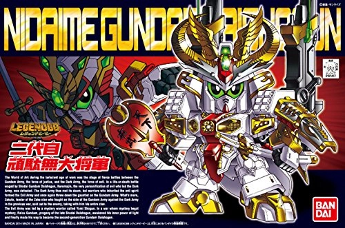 サブ商品画像3