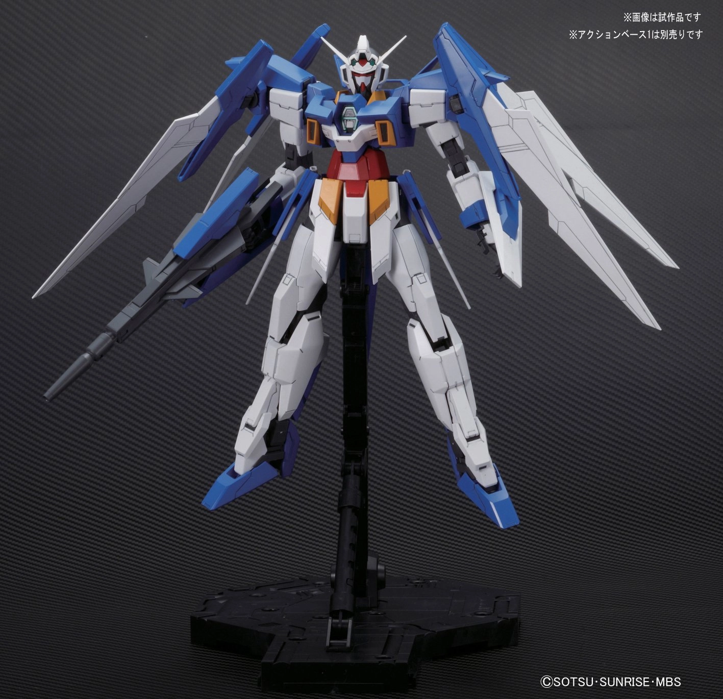 サブ商品画像1