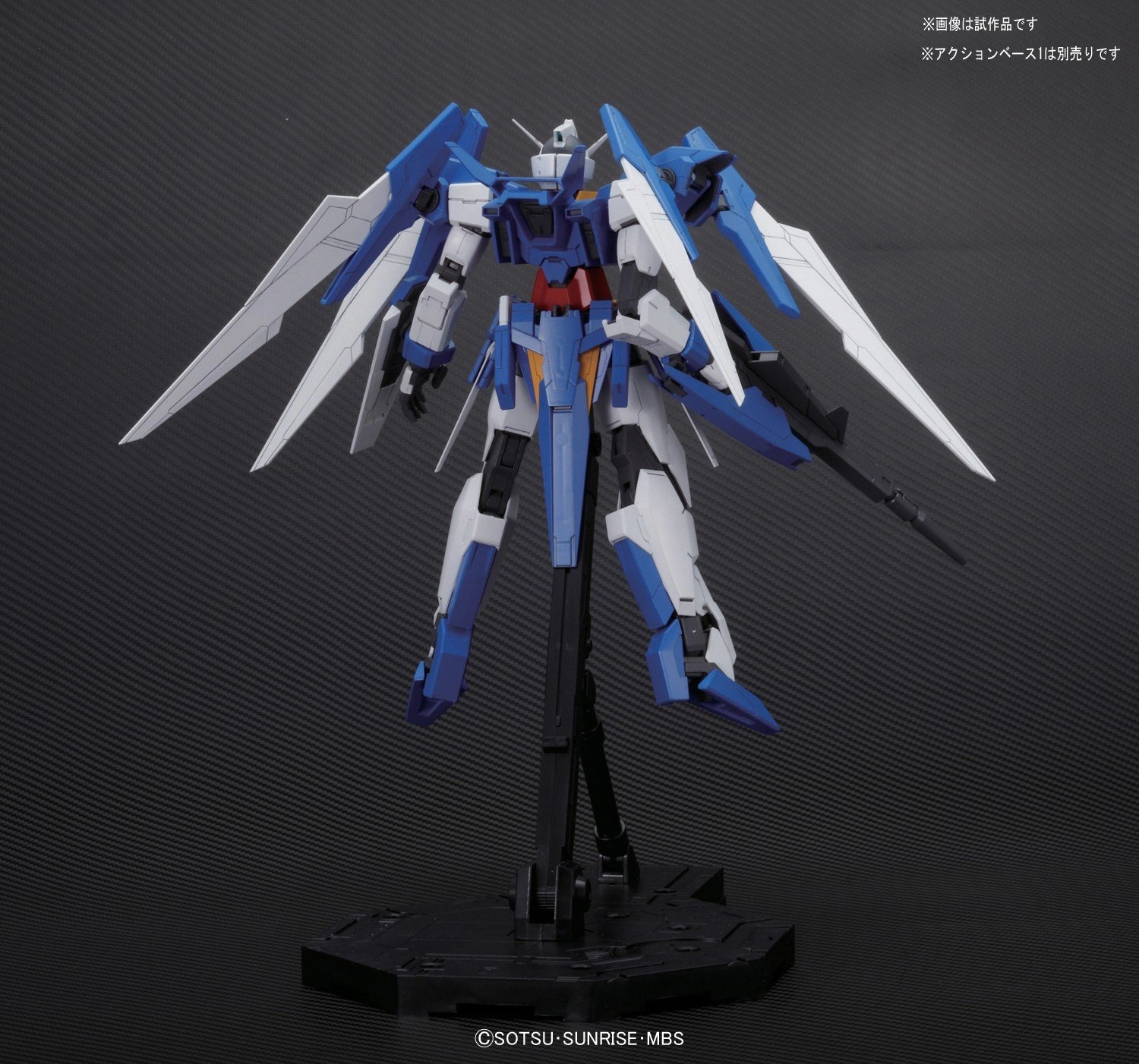 サブ商品画像2