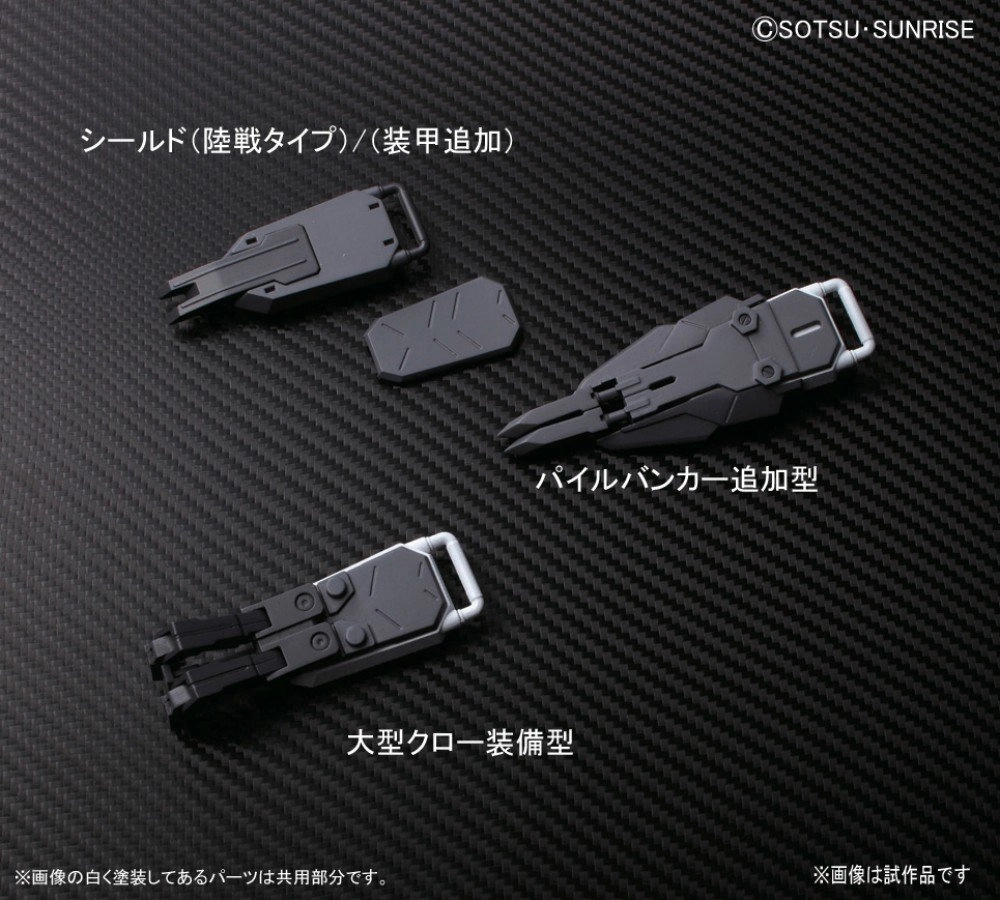サブ商品画像2