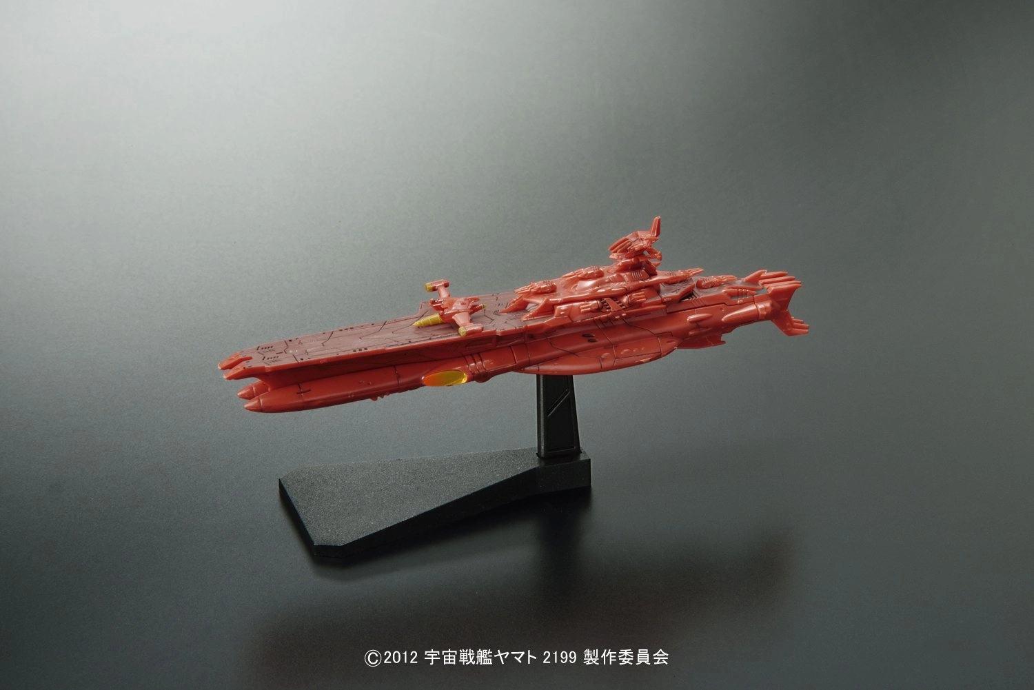 サブ商品画像1