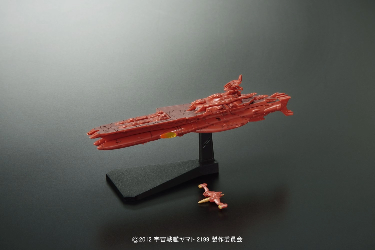 サブ商品画像2