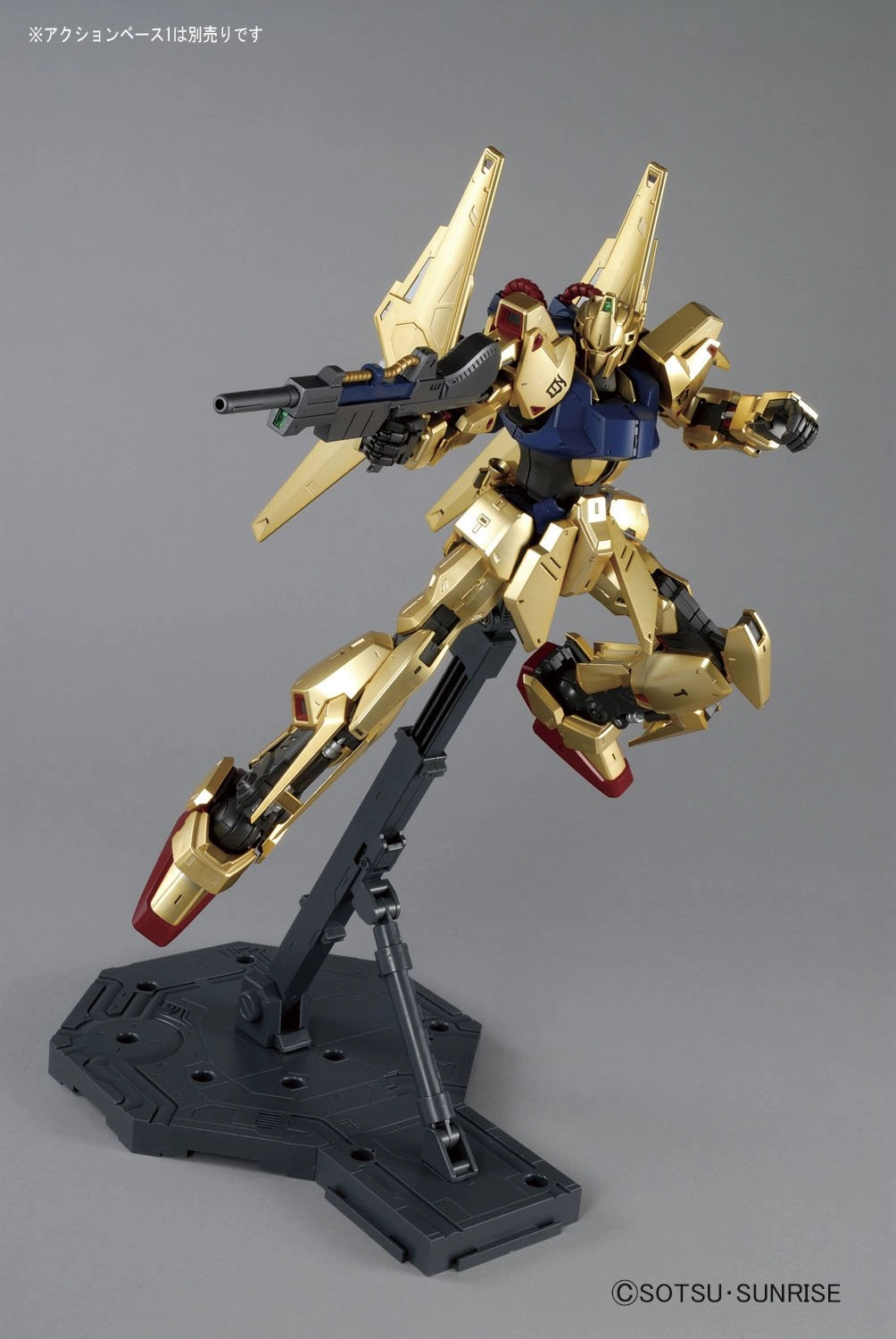 サブ商品画像2