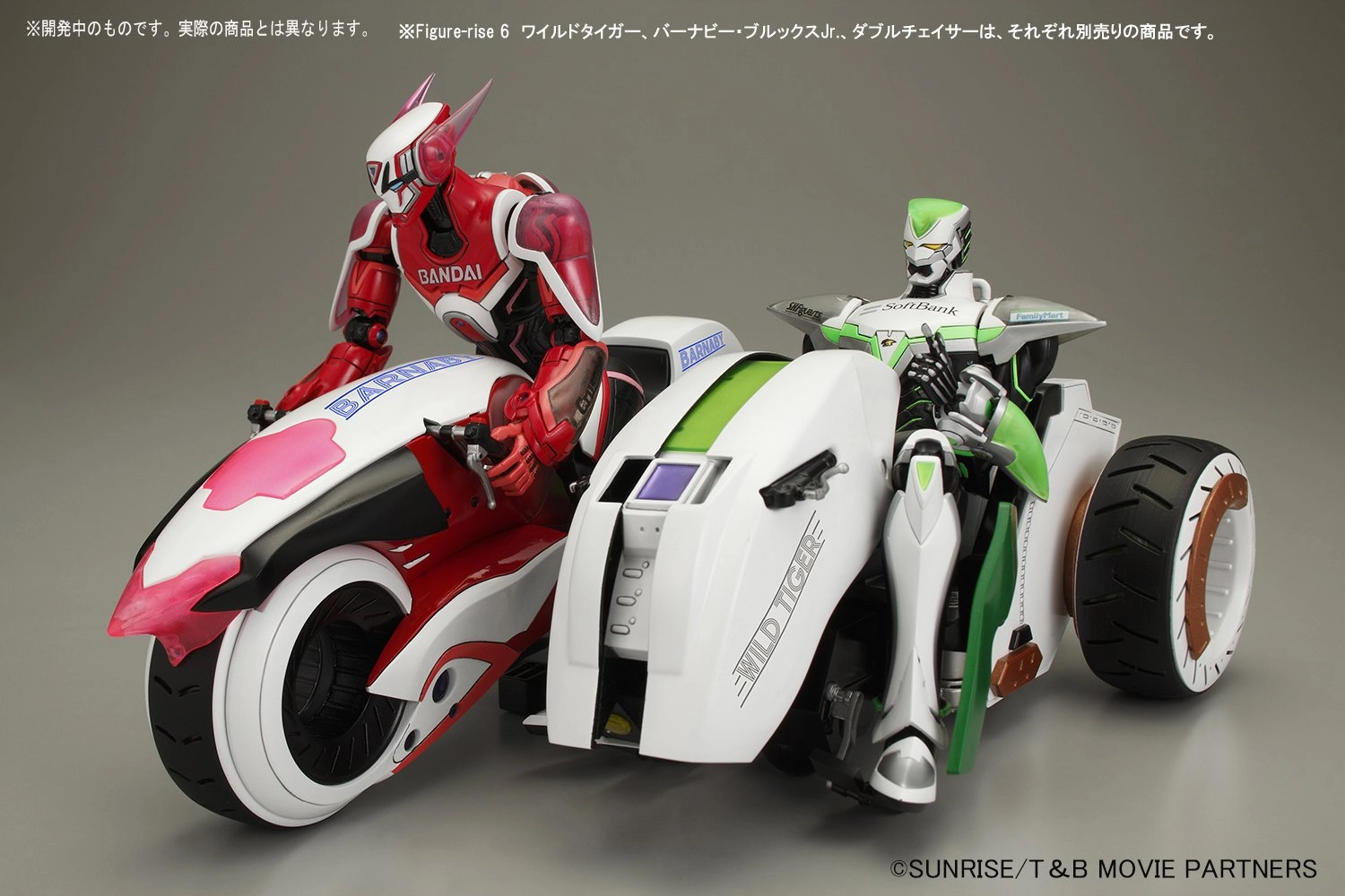 サブ商品画像2