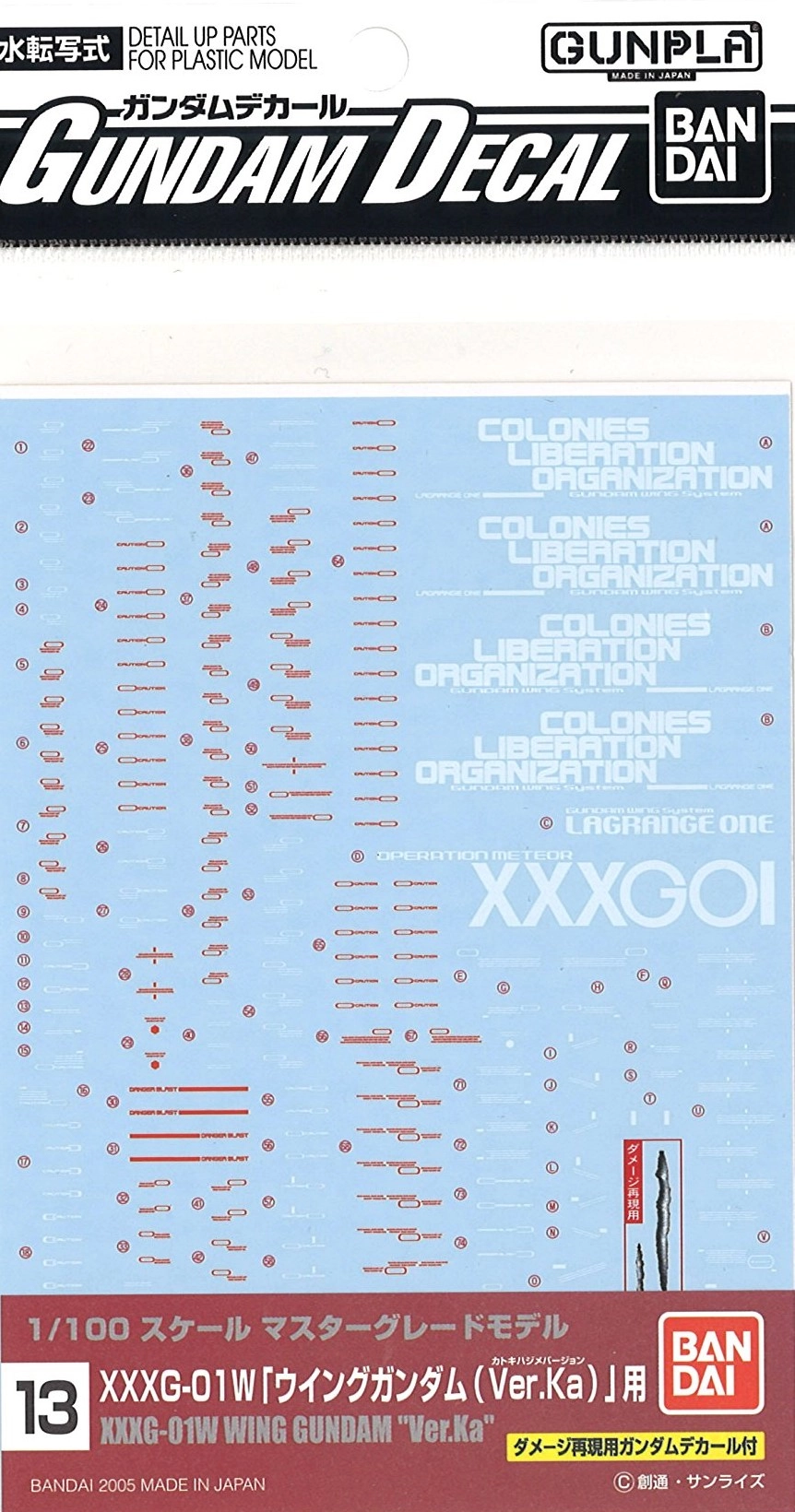 メイン商品画像