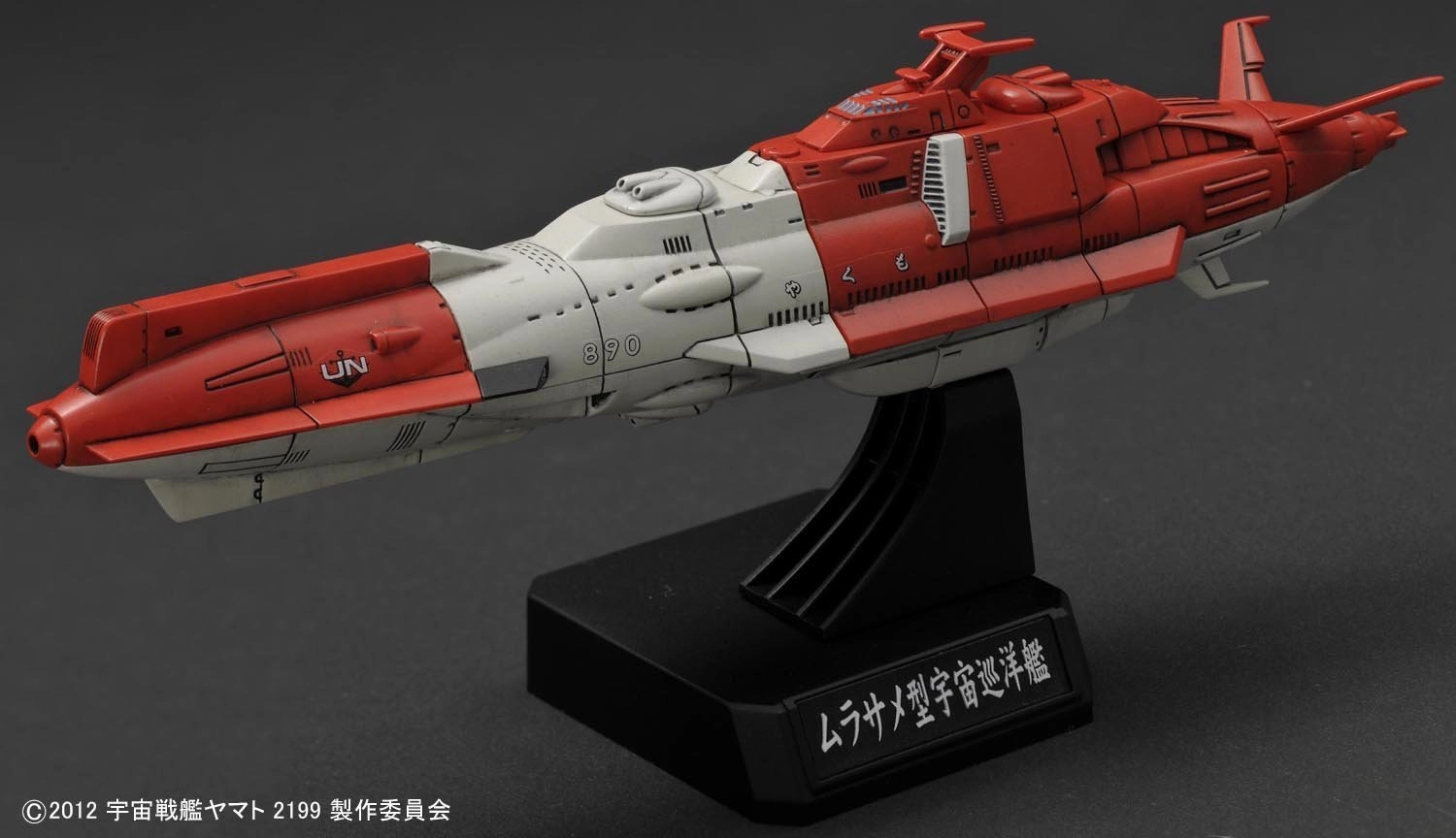 サブ商品画像2