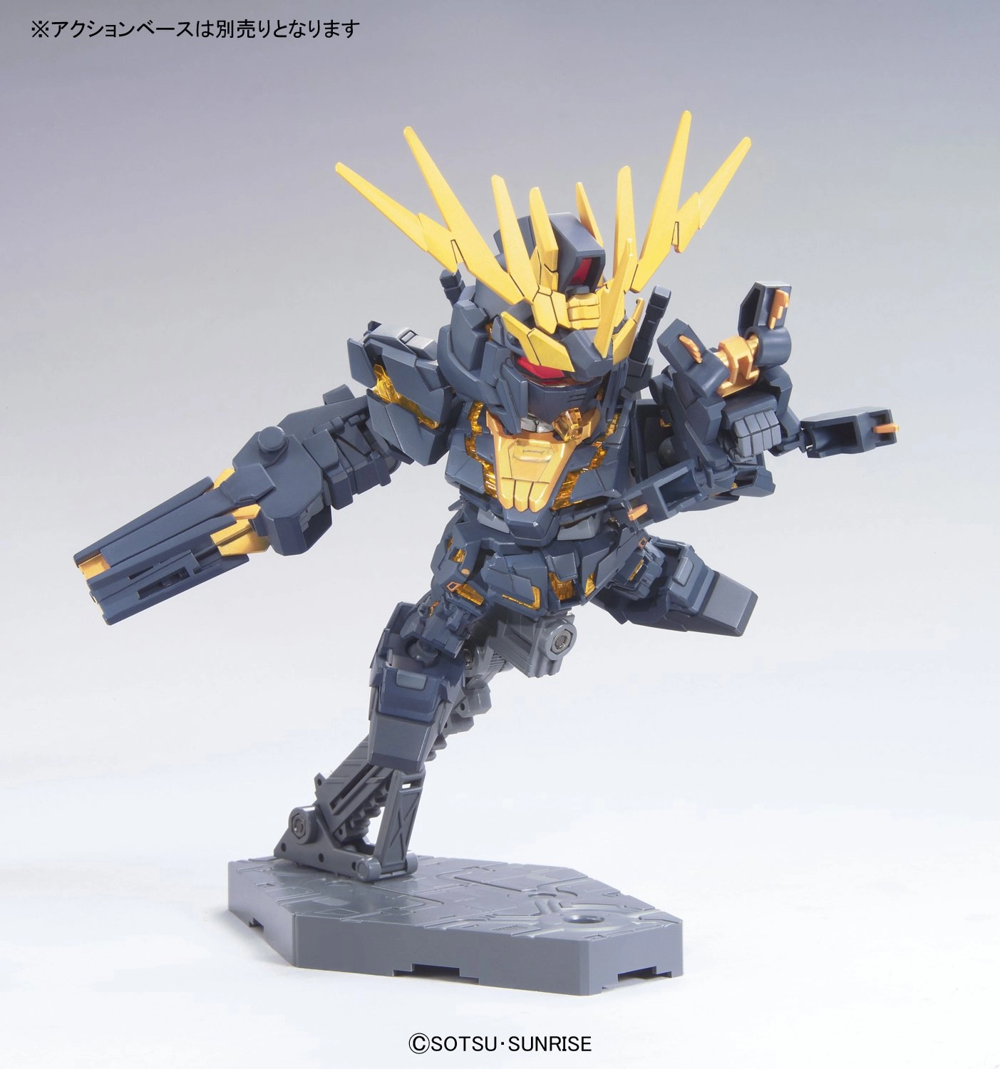 サブ商品画像3