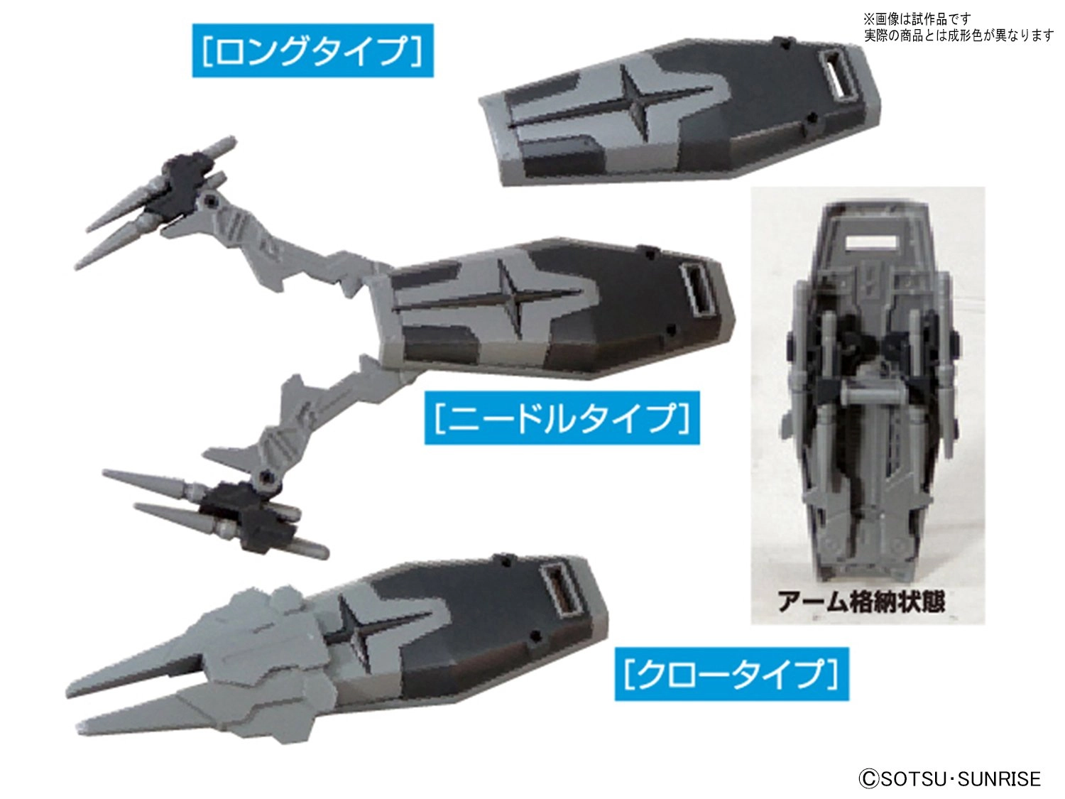 サブ商品画像1