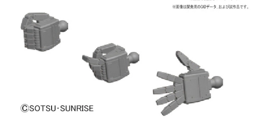サブ商品画像1