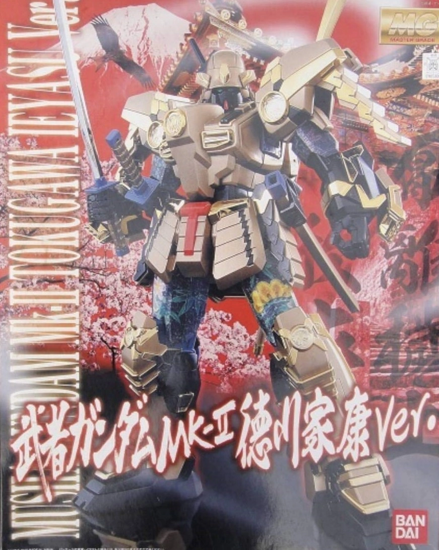 メイン商品画像