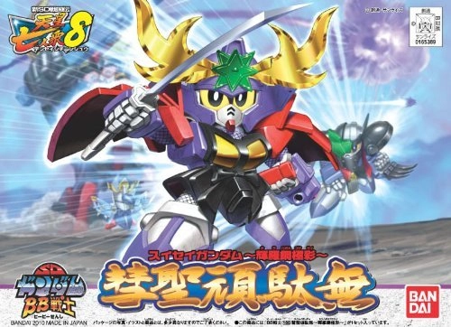 サブ商品画像2