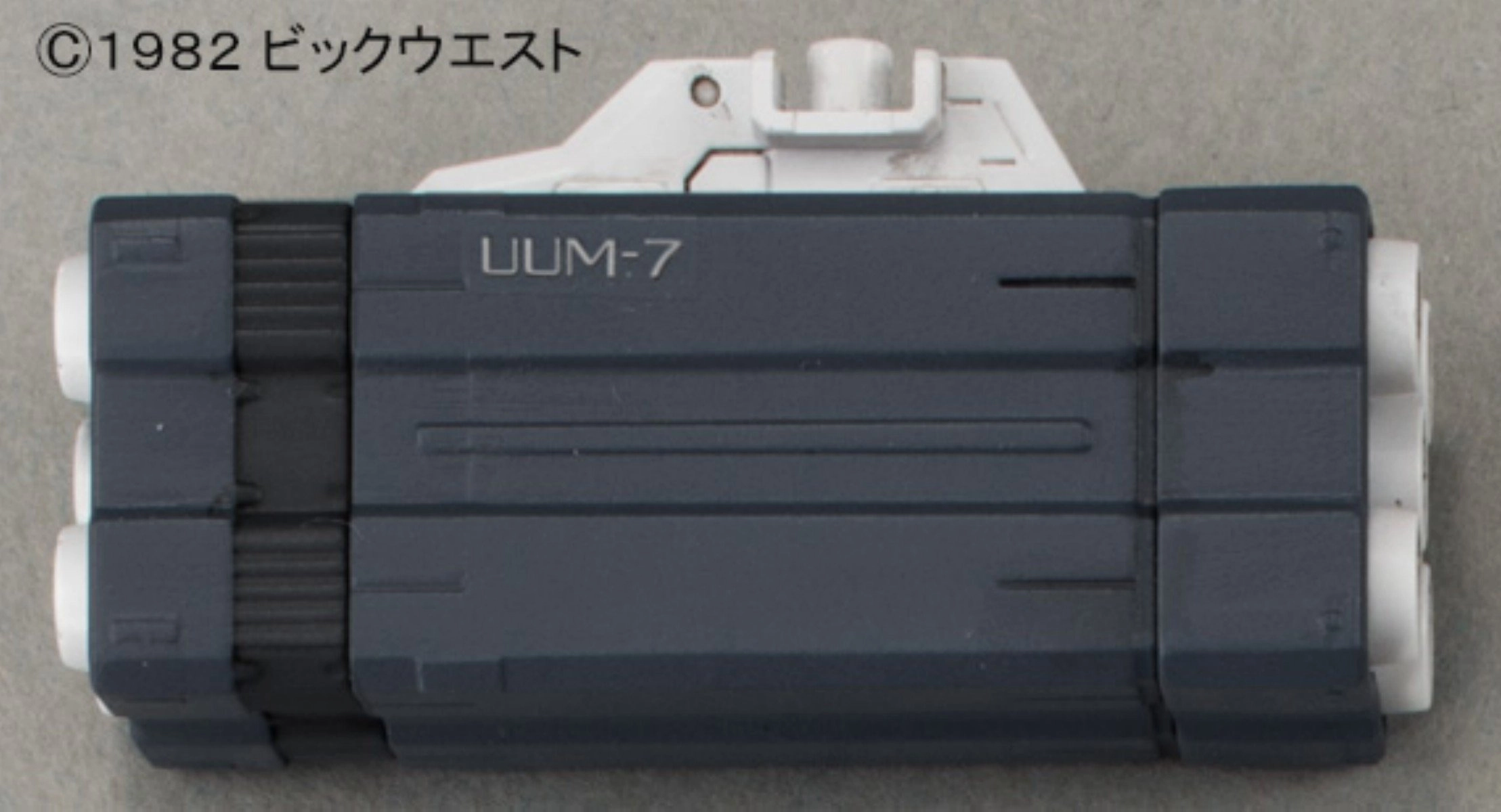 サブ商品画像3