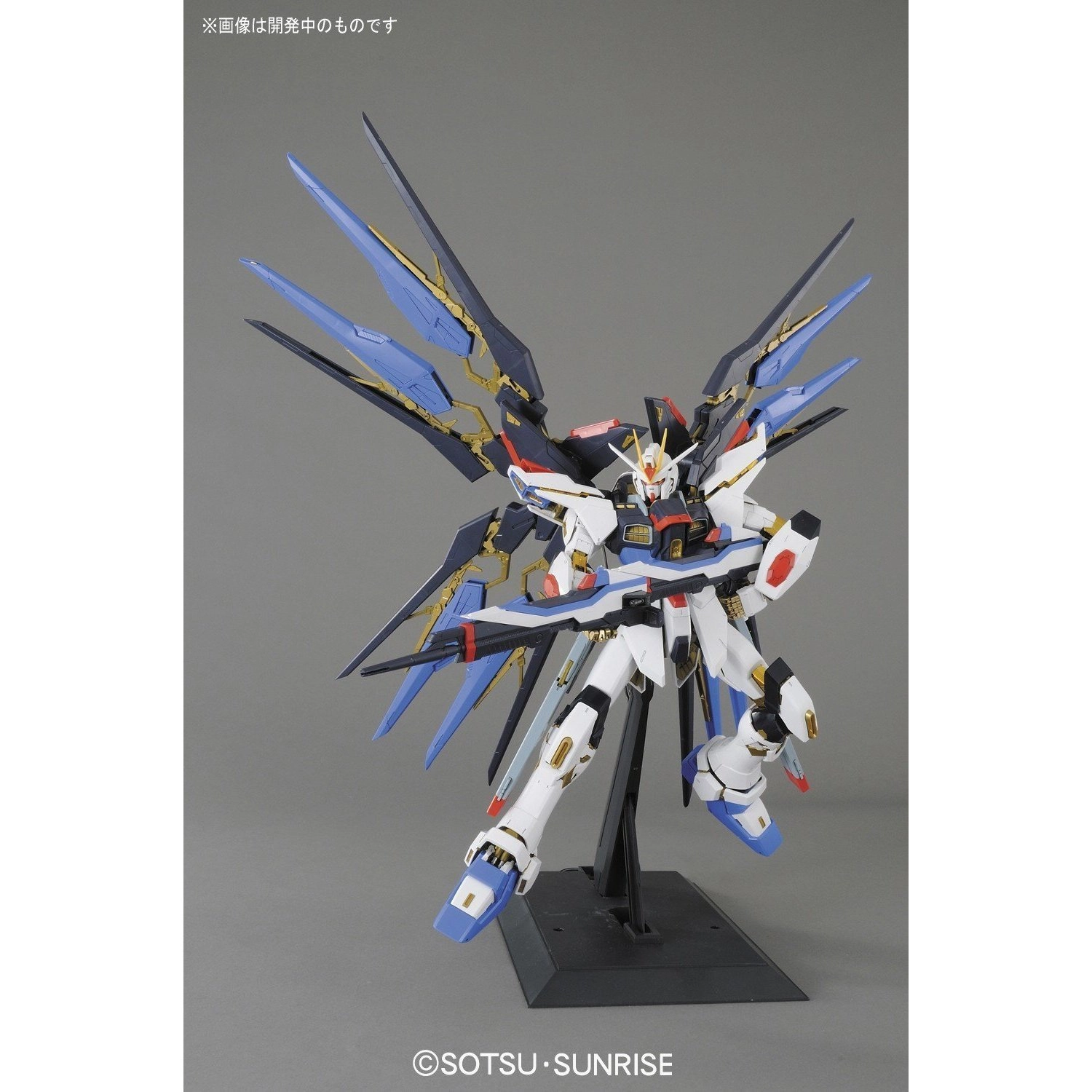 サブ商品画像2