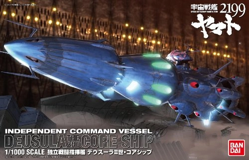 サブ商品画像2