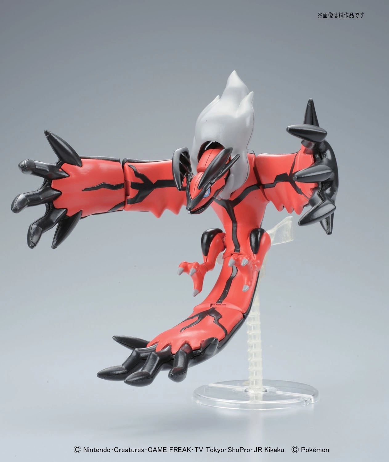 サブ商品画像1