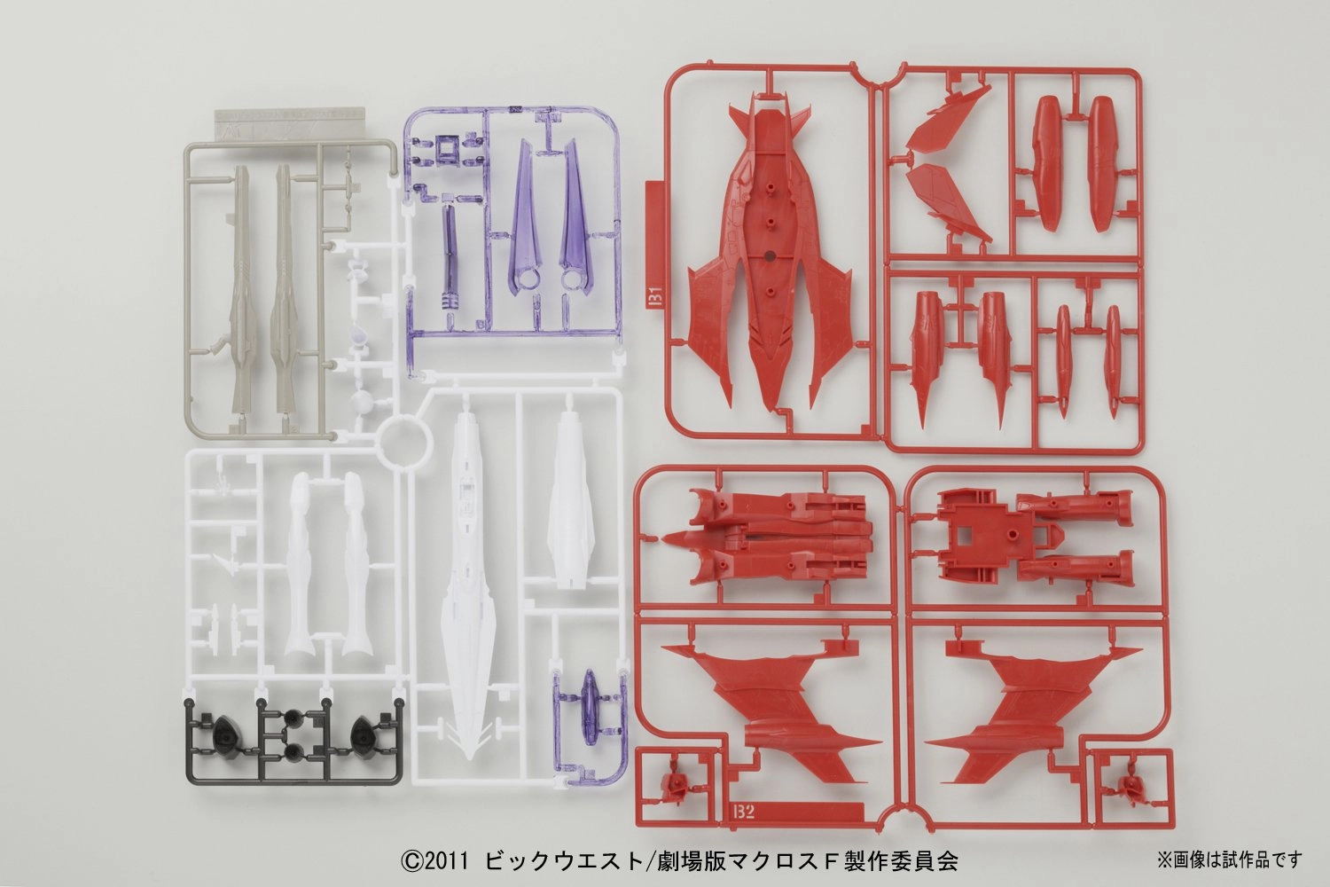サブ商品画像1