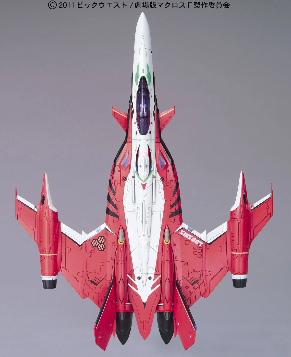 サブ商品画像2