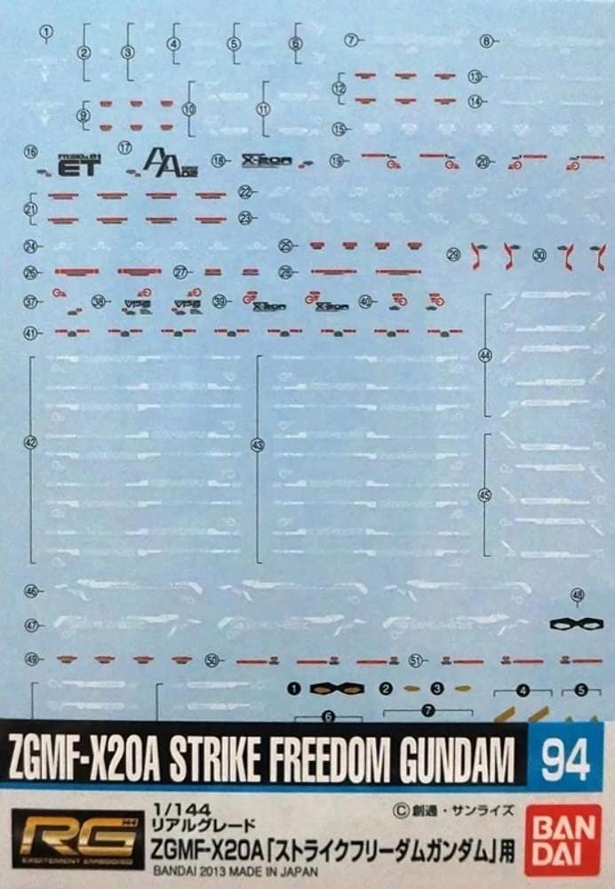 メイン商品画像