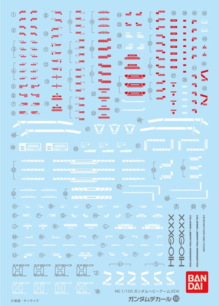 メイン商品画像