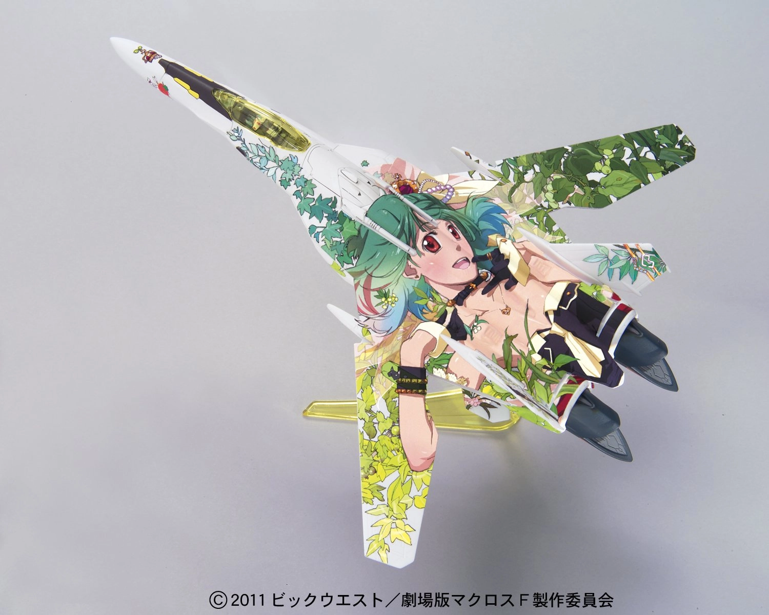 サブ商品画像1