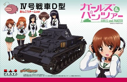 サブ商品画像1