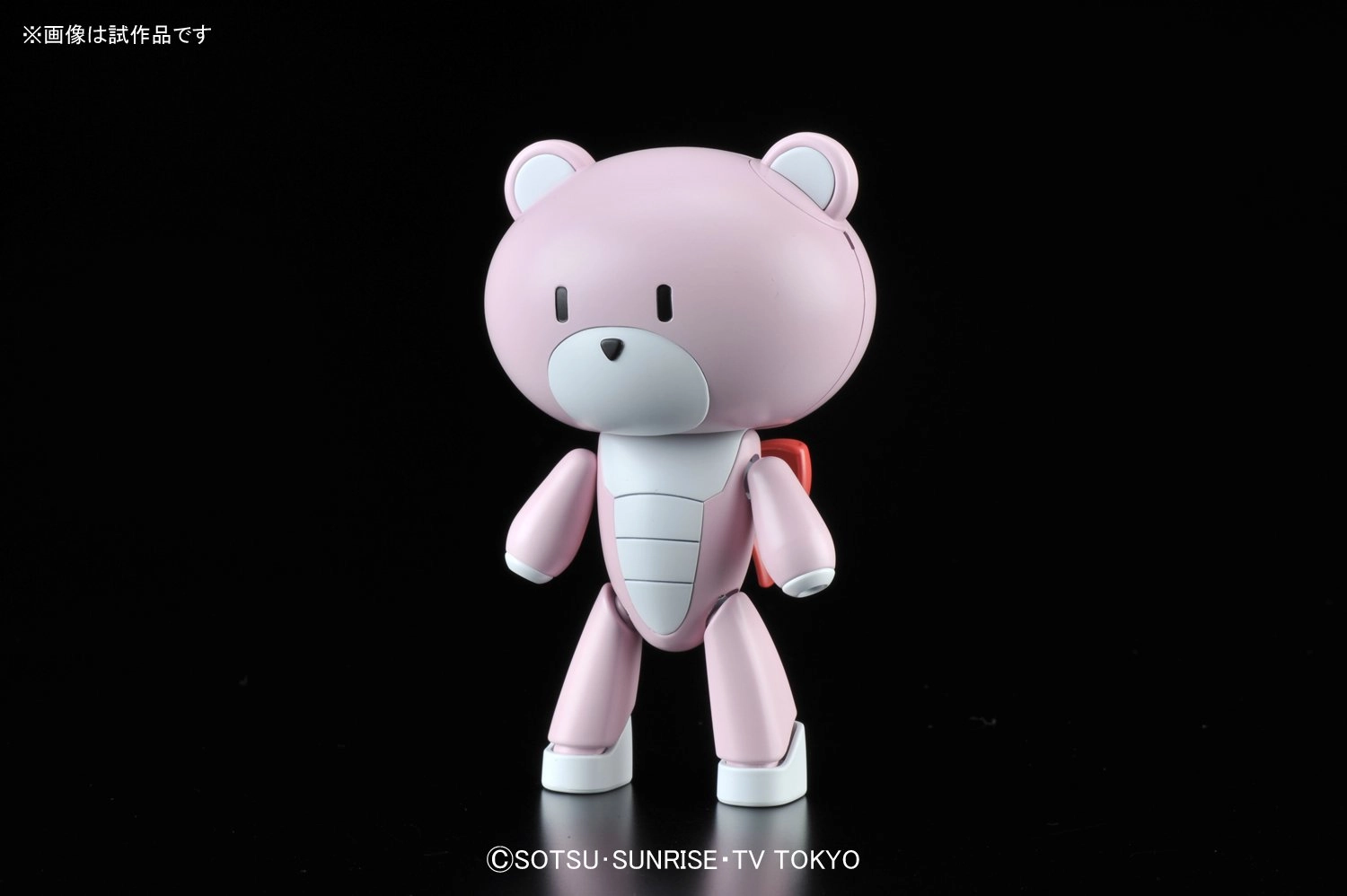 サブ商品画像1
