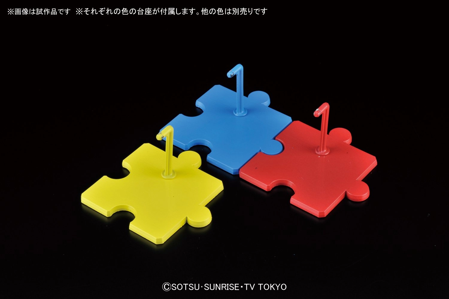 サブ商品画像3