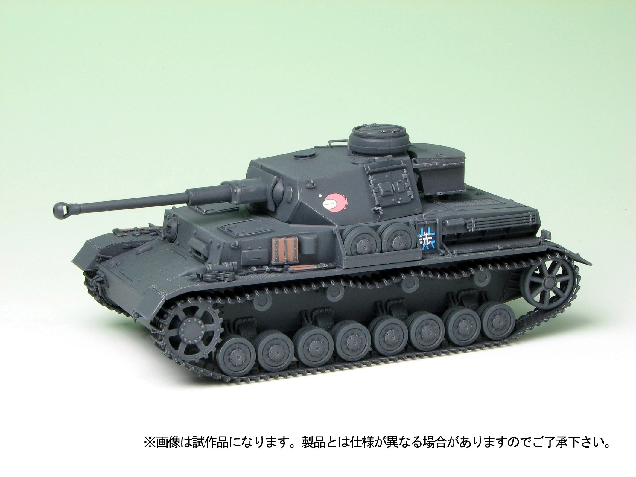 サブ商品画像1