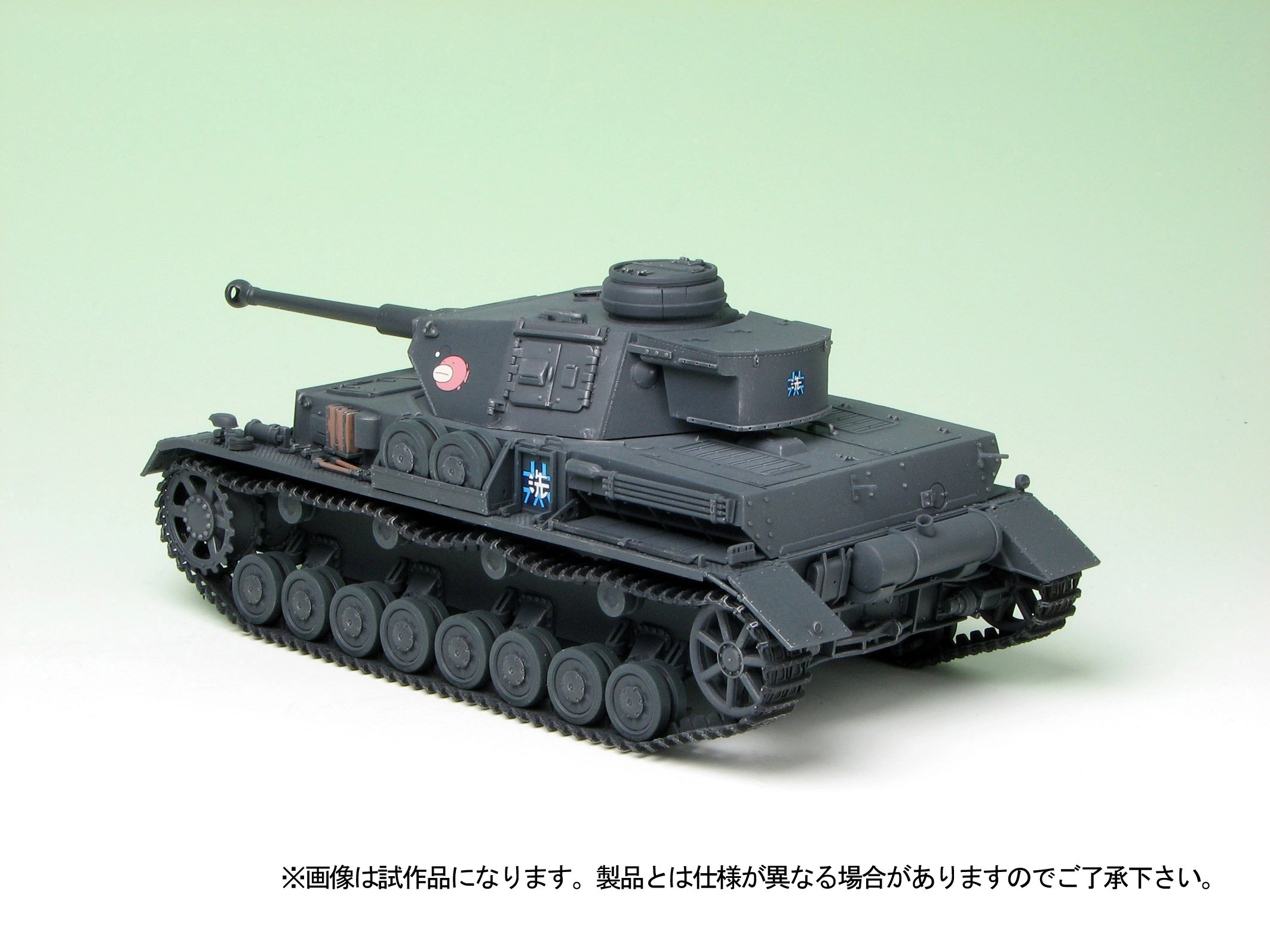 サブ商品画像2