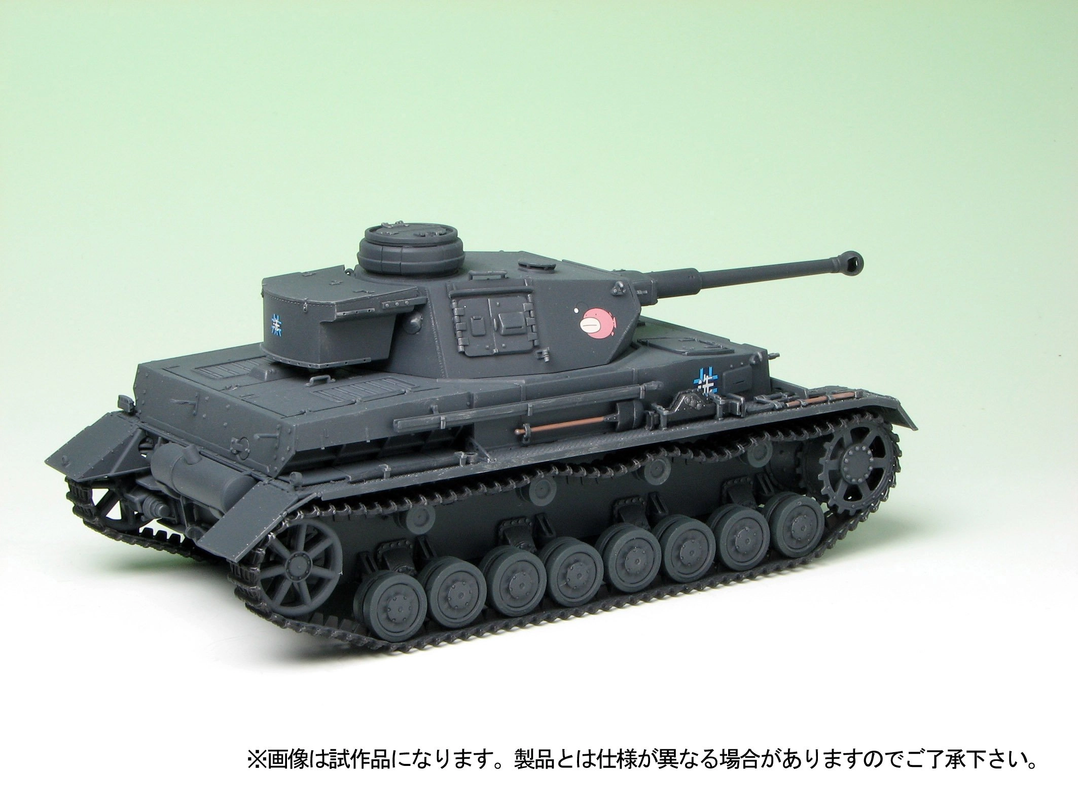 サブ商品画像3