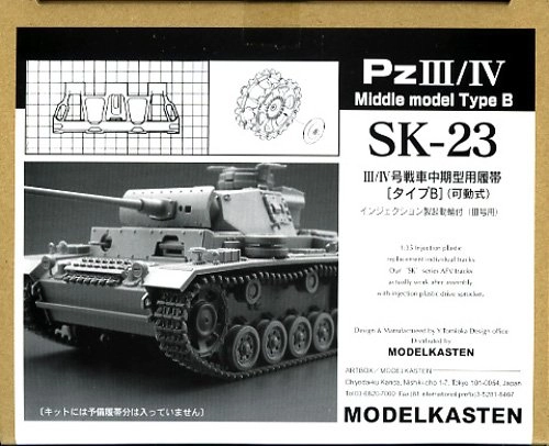 サブ商品画像1
