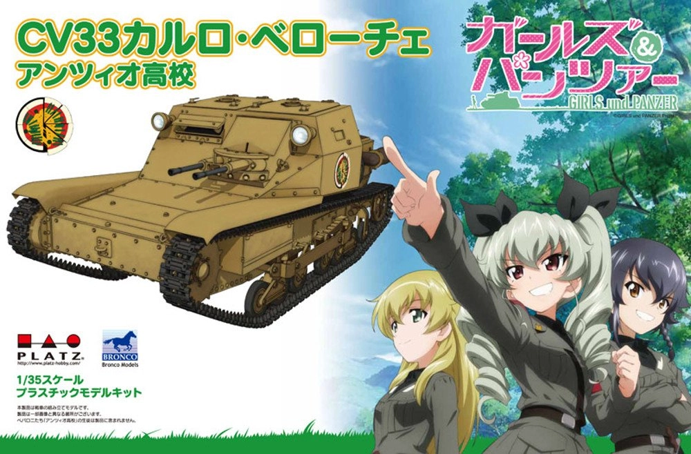 サブ商品画像3