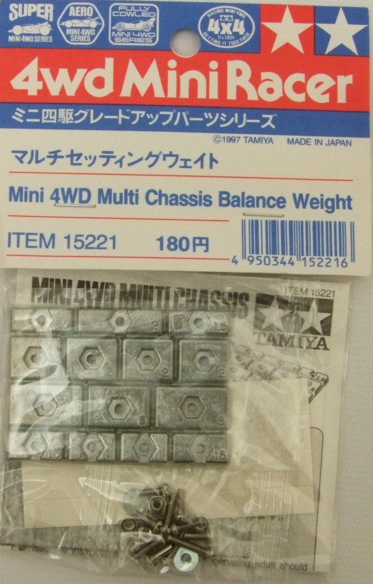 メイン商品画像