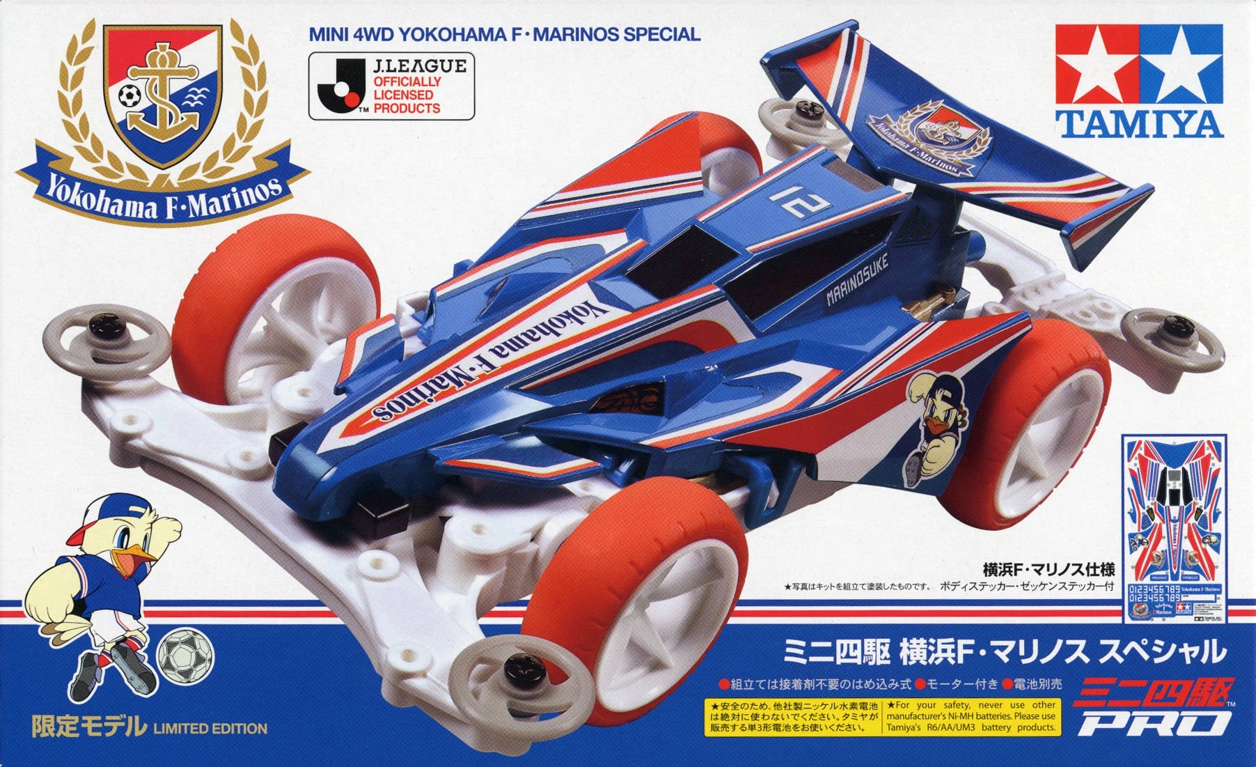 サブ商品画像1