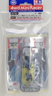 メイン商品画像