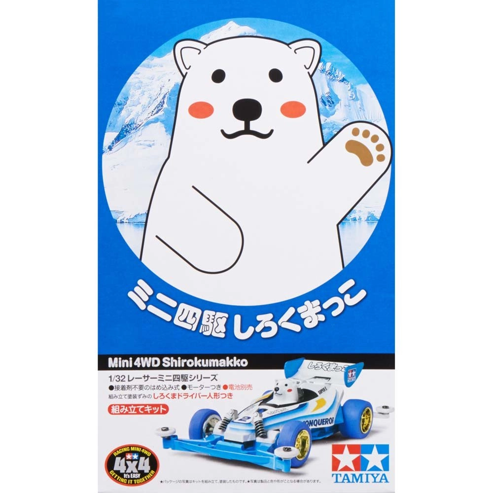 サブ商品画像1