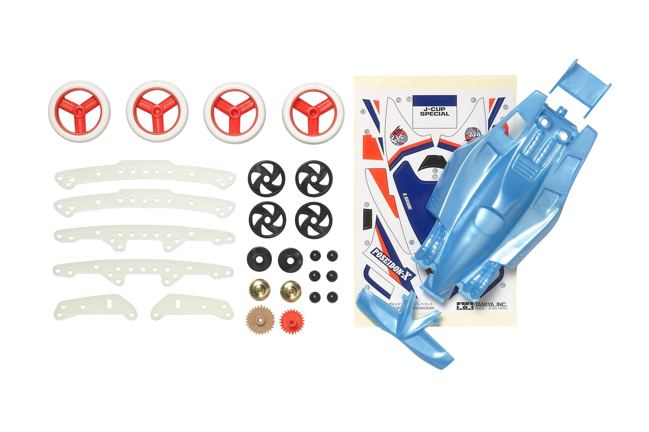 メイン商品画像