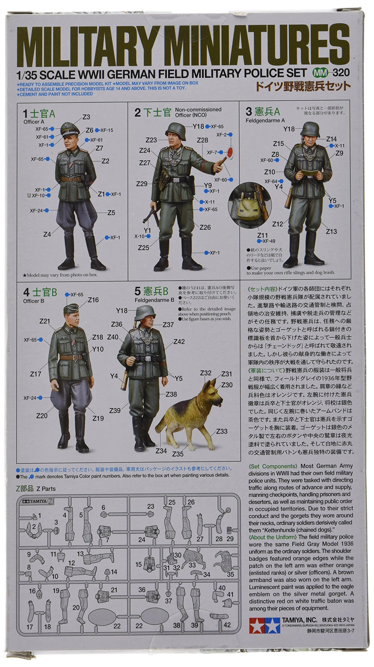 サブ商品画像1
