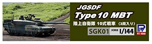 サブ商品画像2